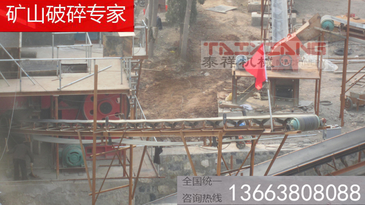 石料生產(chǎn)線設(shè)備配置解決方案